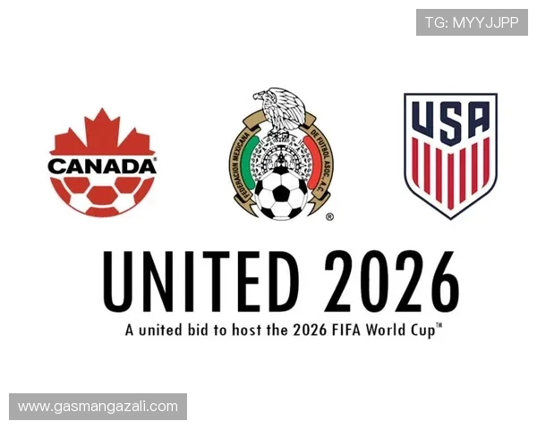 2026年世界杯举办地在哪个国家详细介绍及未来赛事安排