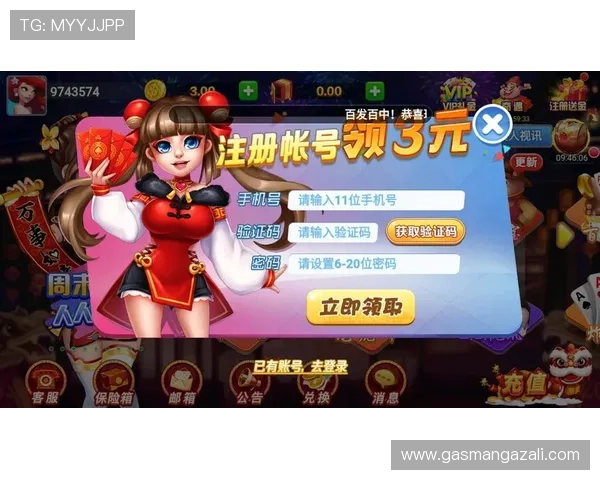 MK体育在线登录入口常见问题解答与详细操作流程介绍