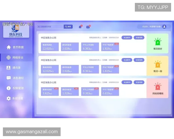 U体育VIP直营平台如何实现内容多样化满足不同用户的观看需求