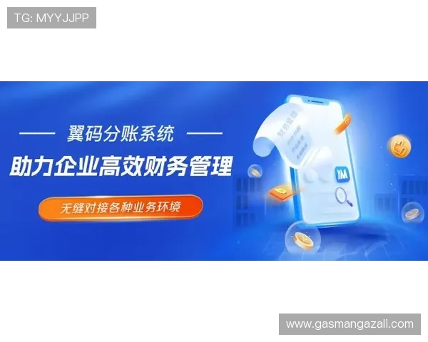 吉祥体育官方入口最新版本上线，优化用户体验，提供更流畅的赛事观看和投注操作流程