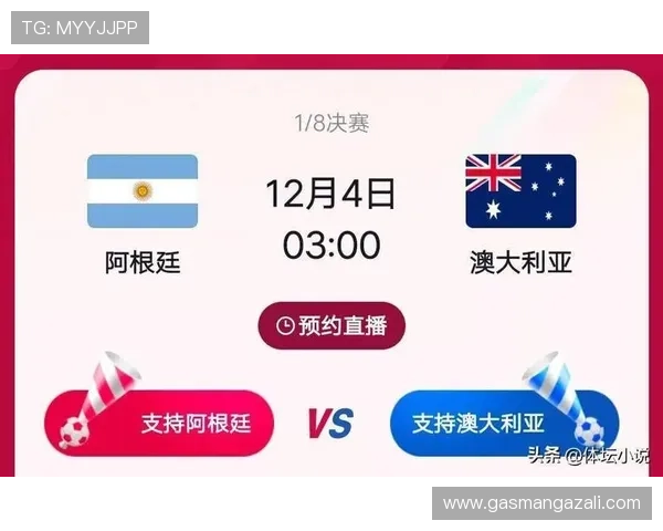 世界杯荷兰日本合法渠道说明：确保观看体验安全可靠的官方渠道推荐与使用指南